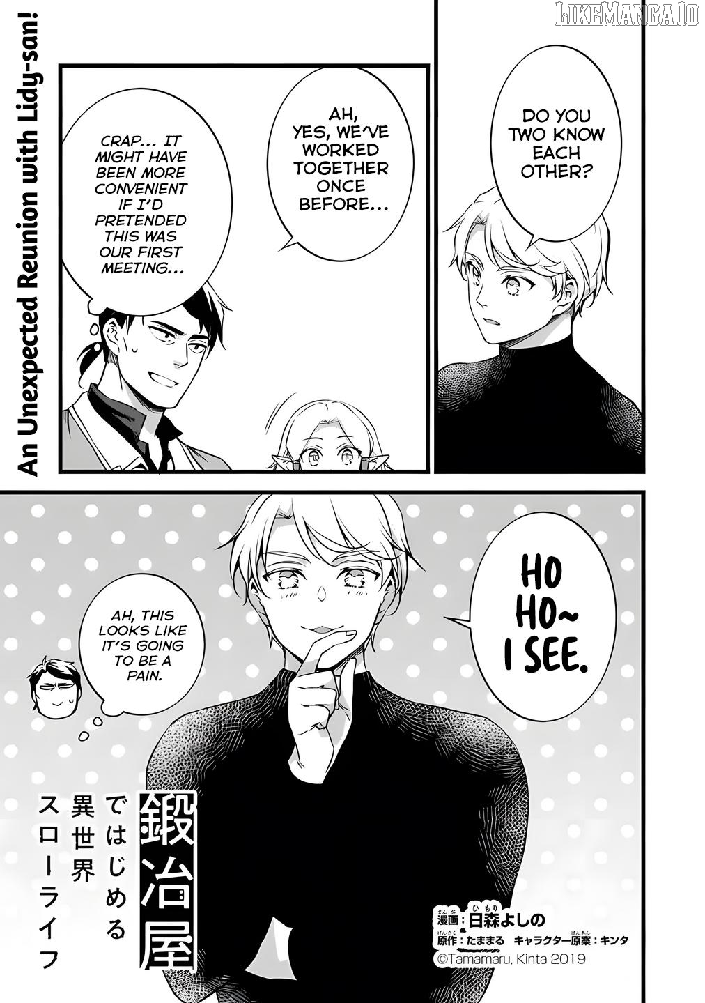 Kajiya de Hajimeru Isekai Slow Life Chapter 29.1 - page 2