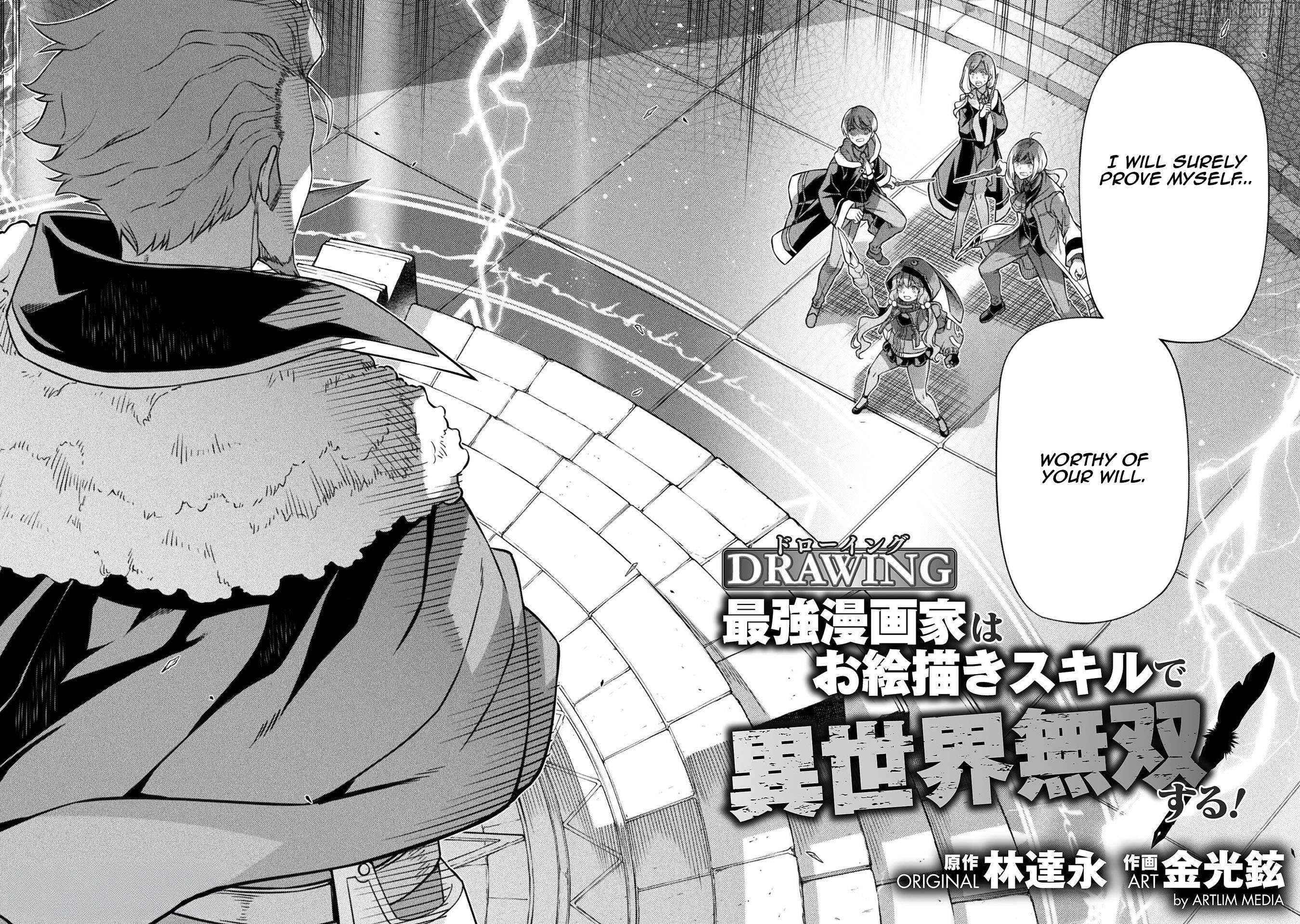 Drawing: The Greatest Mangaka Becomes A Skilled “Martial Artist” In Another World Chapter 138 - page 2