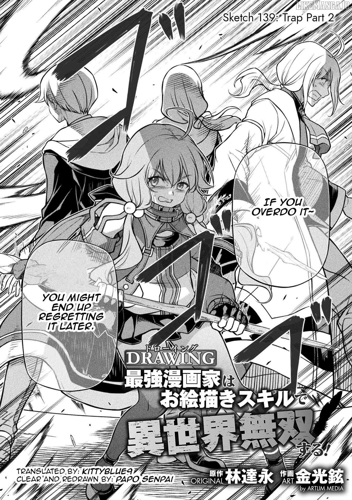 Drawing: The Greatest Mangaka Becomes A Skilled “Martial Artist” In Another World Chapter 139 - page 2