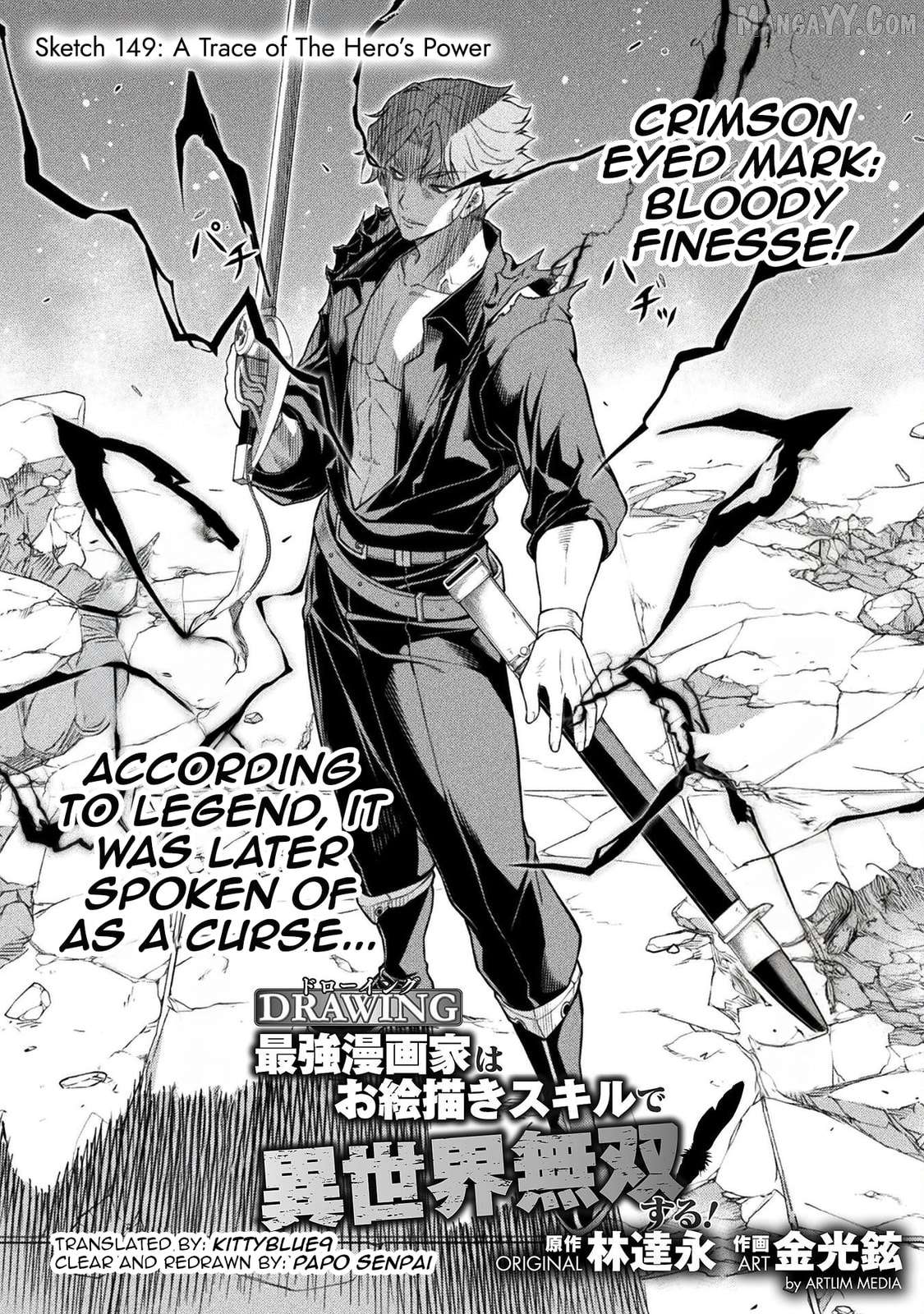 Drawing: The Greatest Mangaka Becomes A Skilled “Martial Artist” In Another World Chapter 149 - page 2