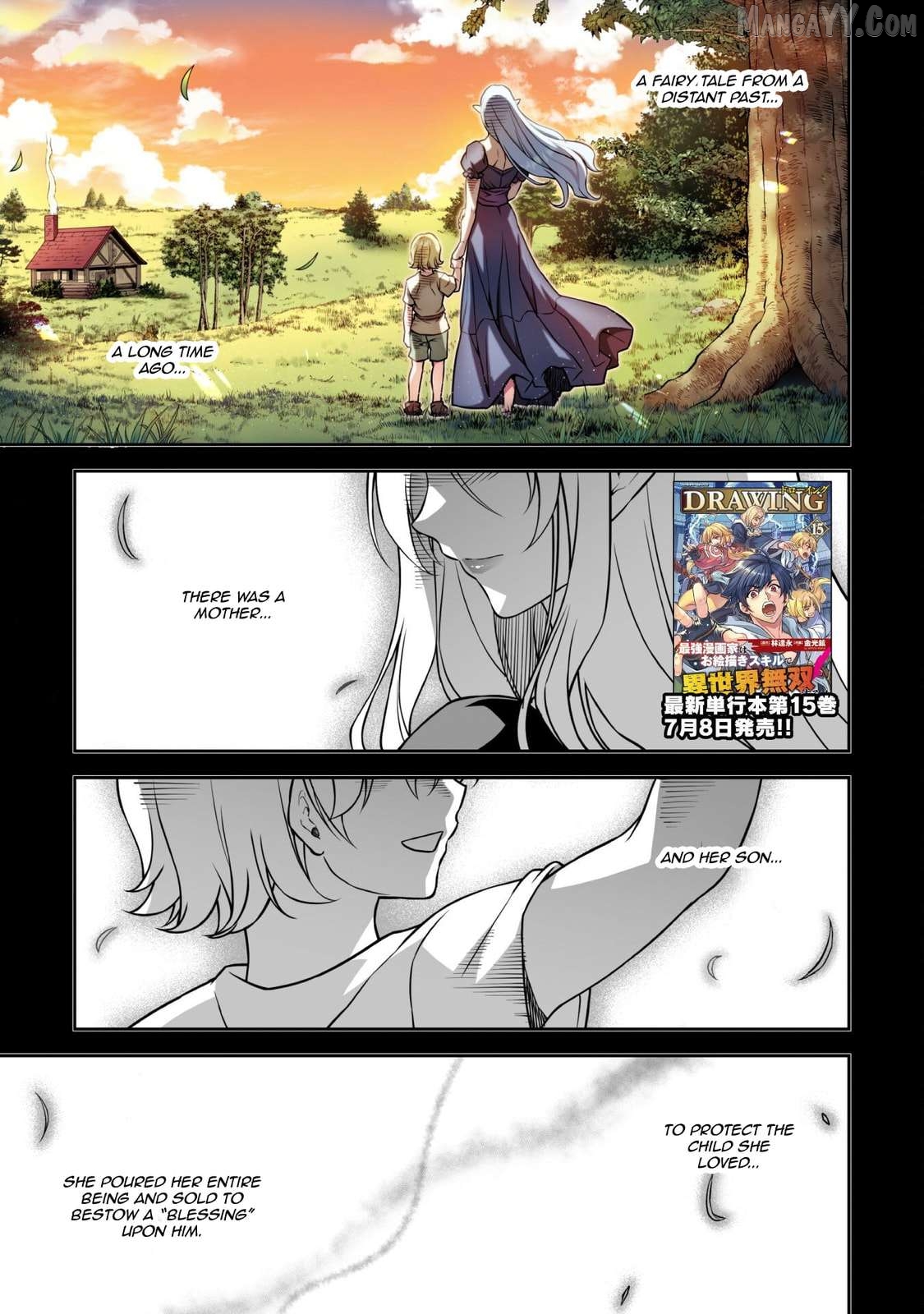 Drawing: The Greatest Mangaka Becomes A Skilled “Martial Artist” In Another World Chapter 153 - page 1