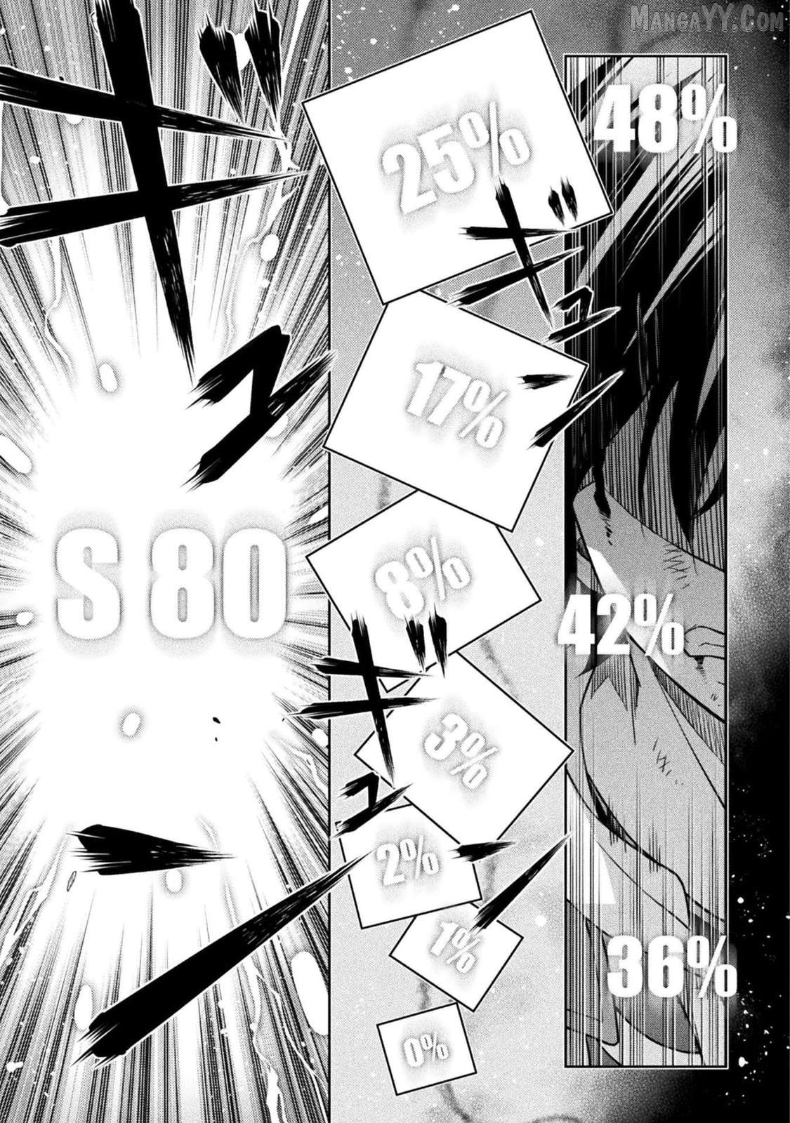 Drawing: The Greatest Mangaka Becomes A Skilled “Martial Artist” In Another World Chapter 153 - page 6