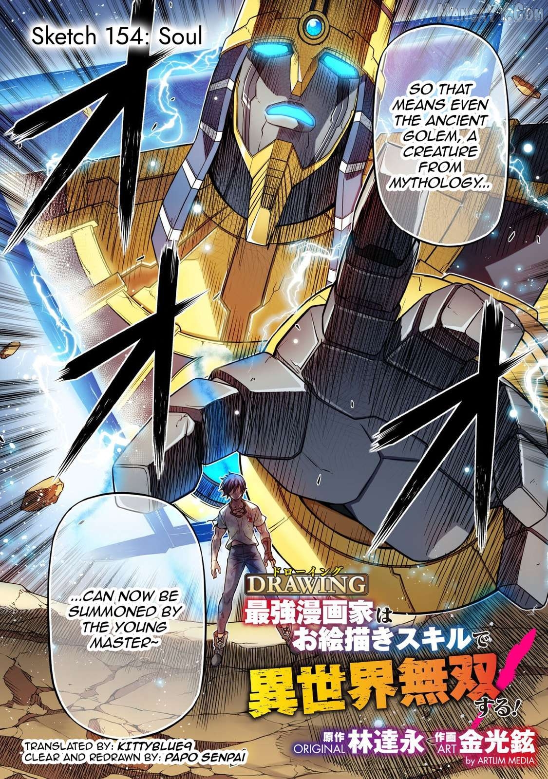 Drawing: The Greatest Mangaka Becomes A Skilled “Martial Artist” In Another World Chapter 154 - page 2