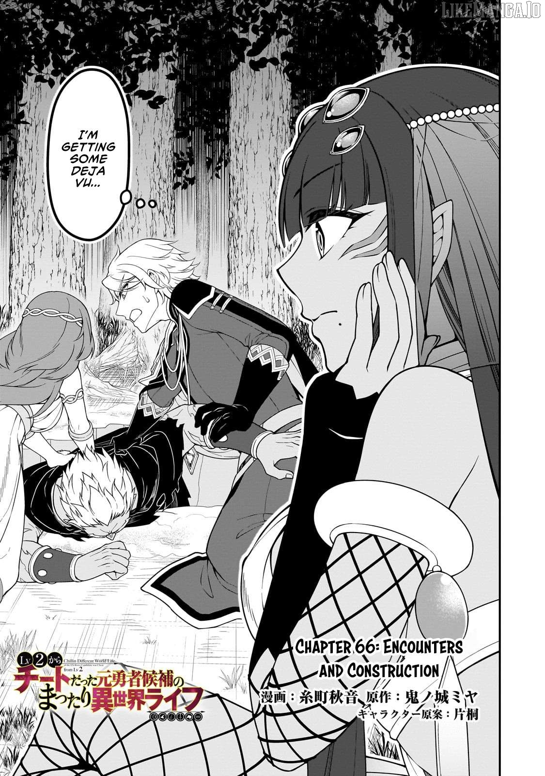 Lv2 kara Cheat datta Moto Yuusha Kouho no Mattari Isekai Life Chapter 66 - page 2