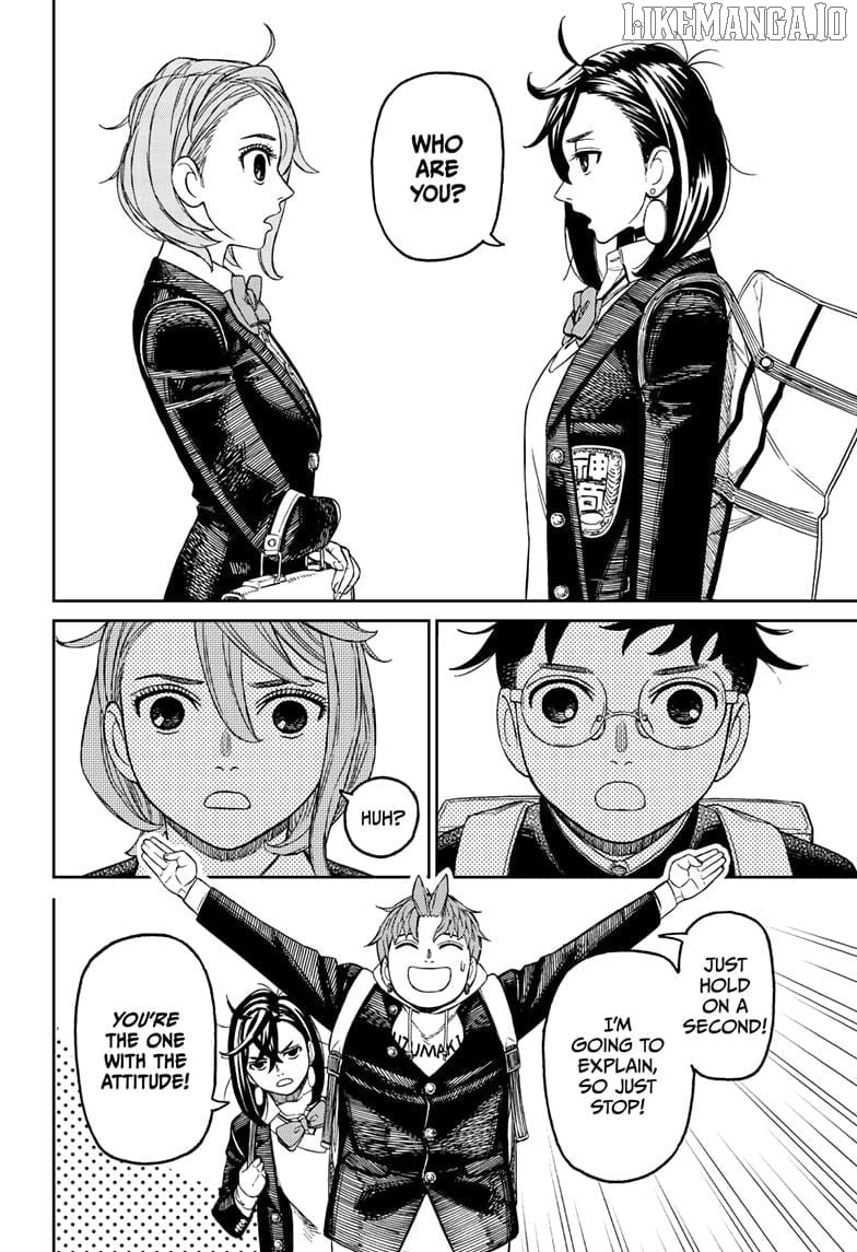 Dandadan - Manga Chapter 212 - page 12