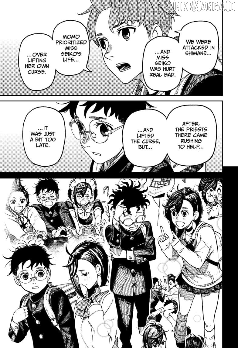 Dandadan - Manga Chapter 212 - page 15