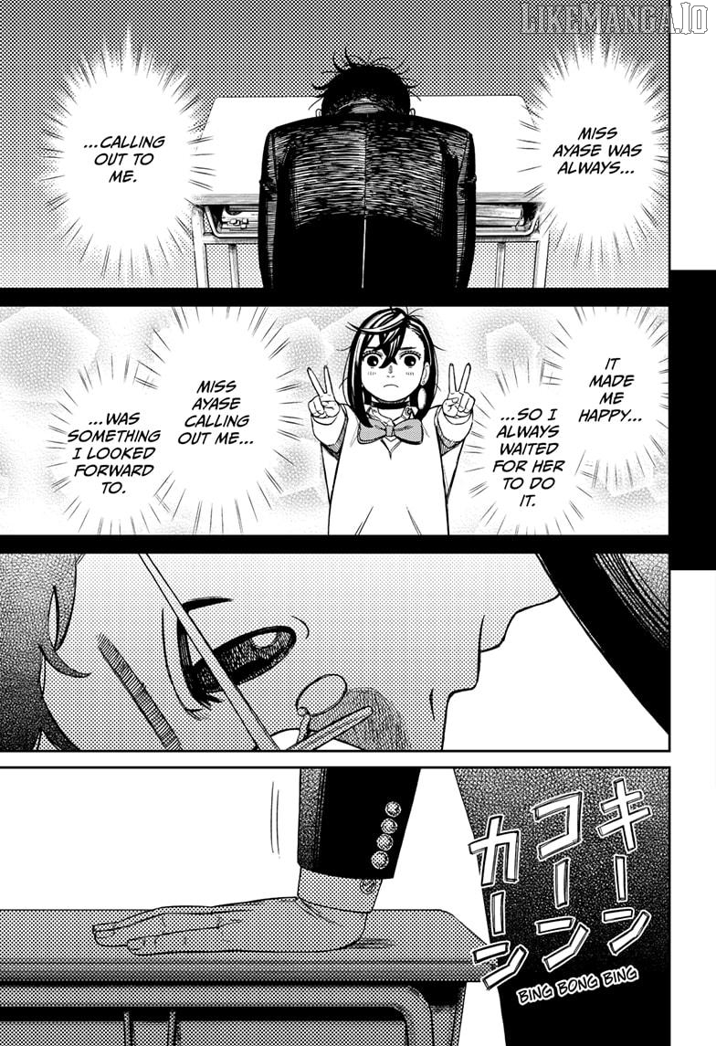 Dandadan - Manga Chapter 212 - page 19