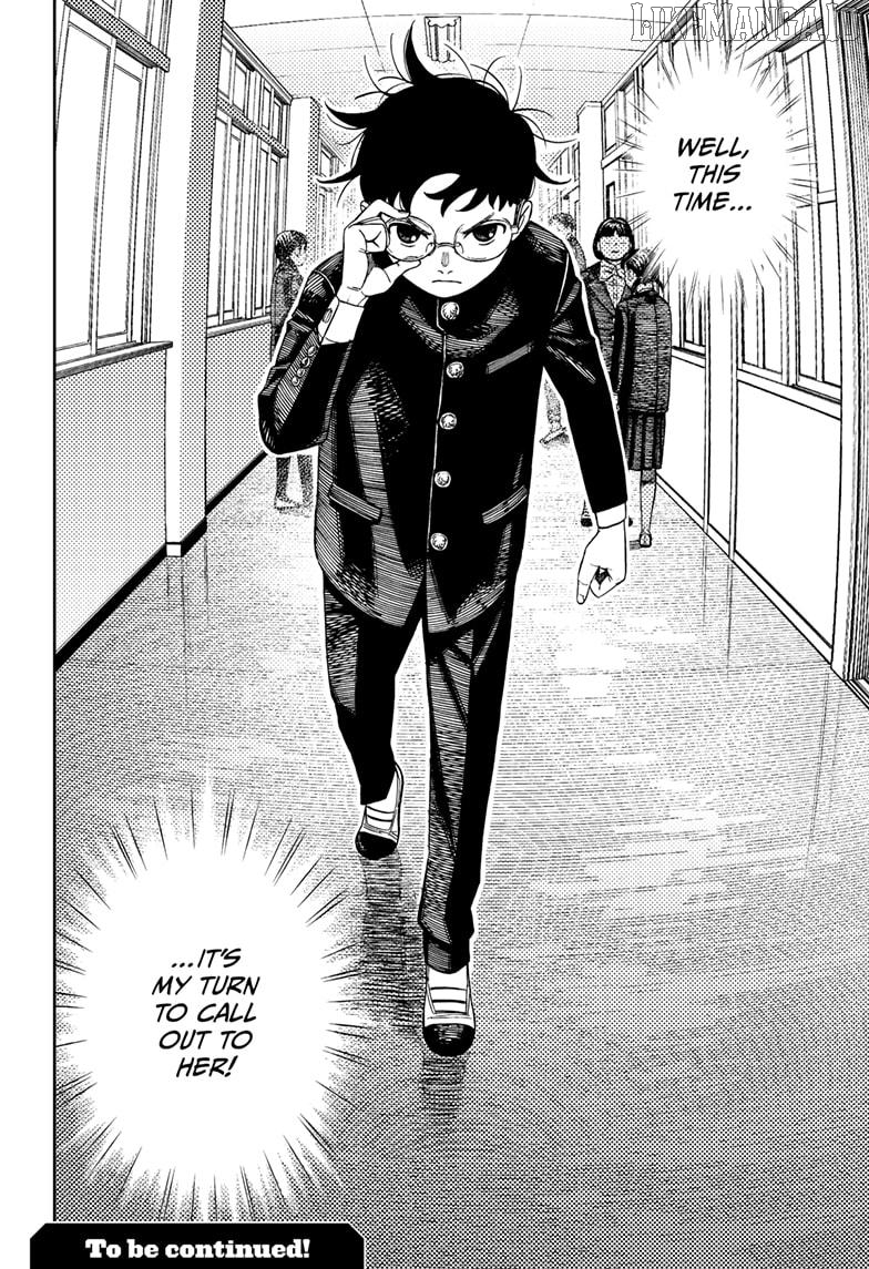 Dandadan - Manga Chapter 212 - page 20