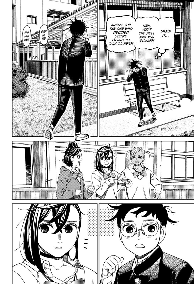 Dandadan - Manga Chapter 213 - page 10