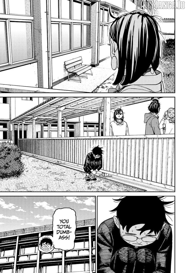 Dandadan - Manga Chapter 213 - page 11
