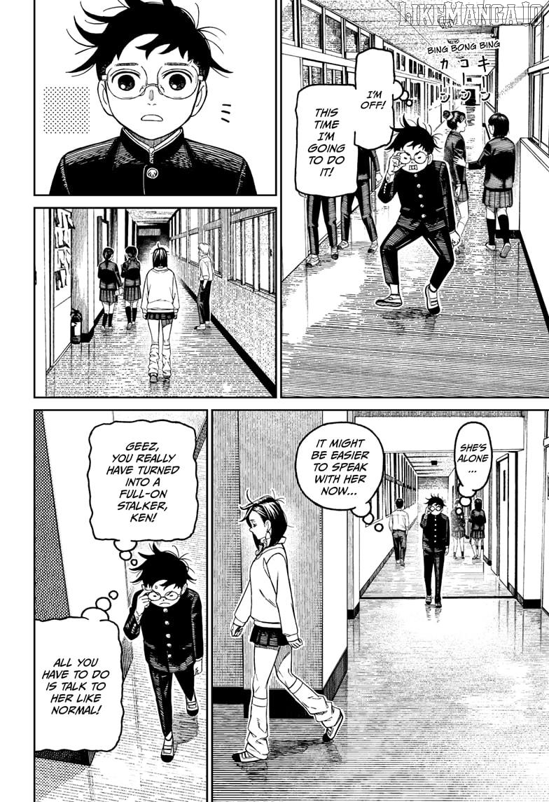 Dandadan - Manga Chapter 213 - page 12
