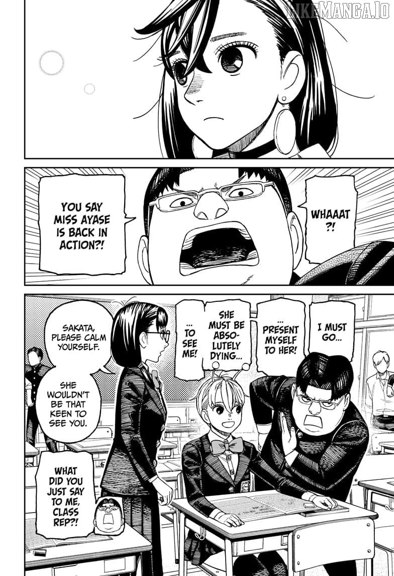 Dandadan - Manga Chapter 213 - page 4