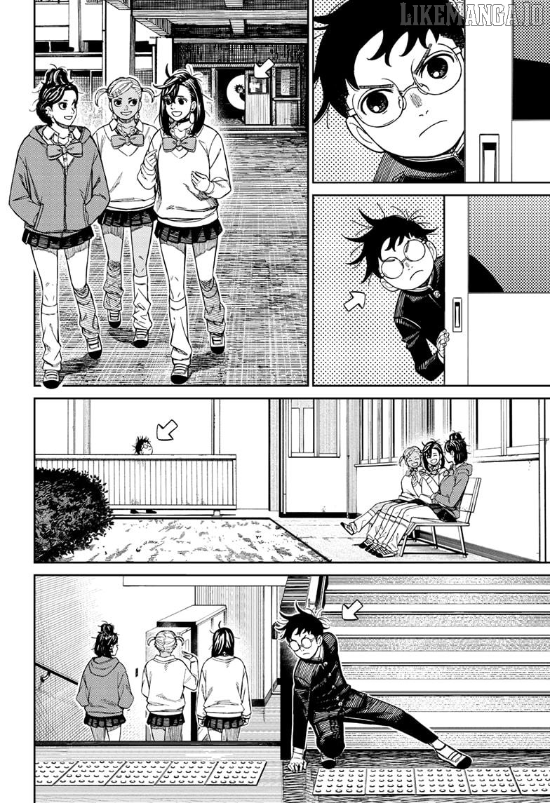 Dandadan - Manga Chapter 213 - page 6
