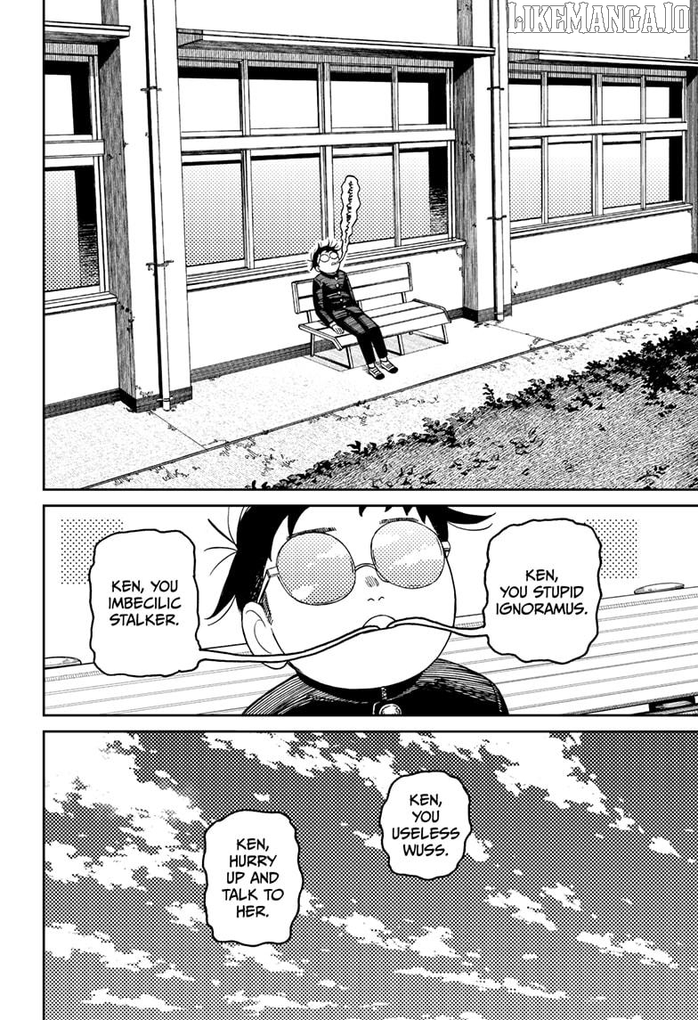Dandadan - Manga Chapter 213 - page 8