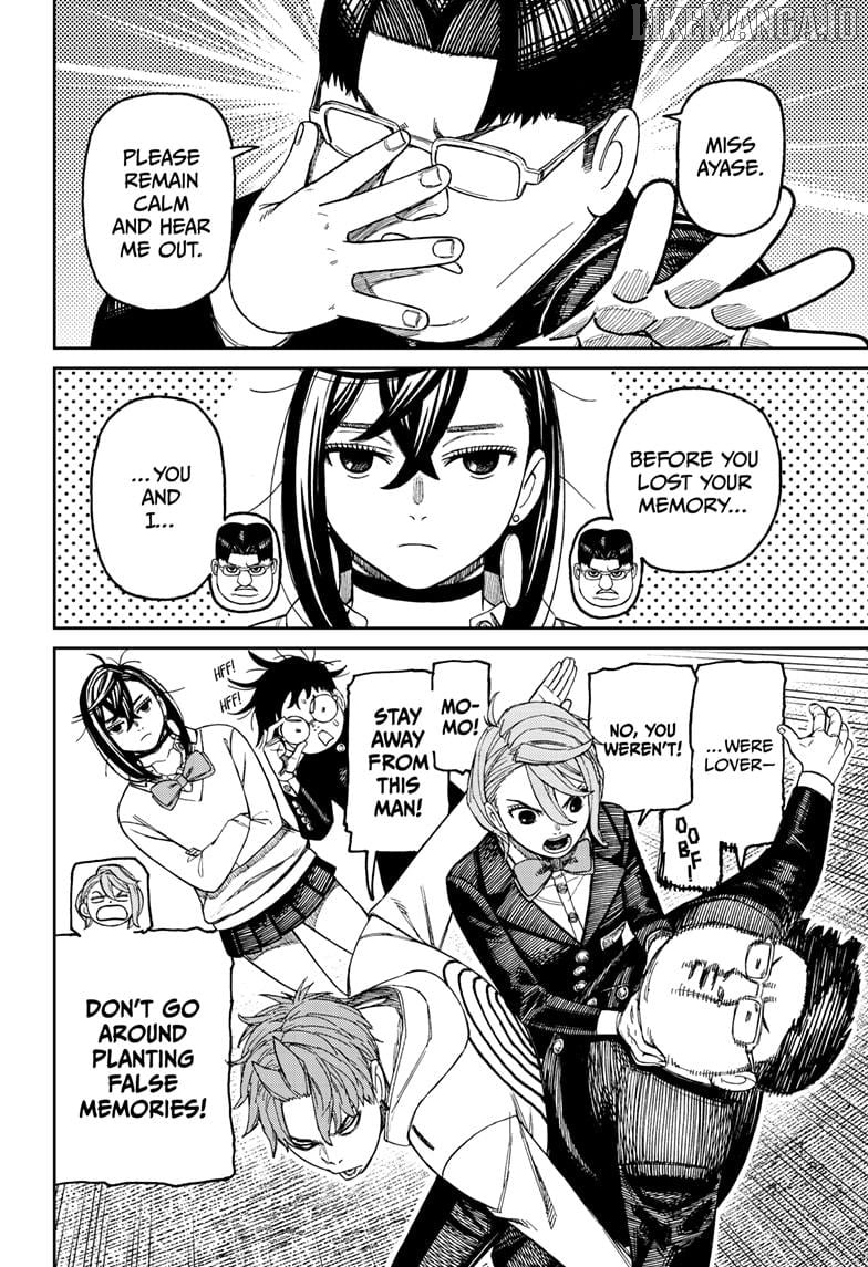 Dandadan - Manga Chapter 214 - page 10
