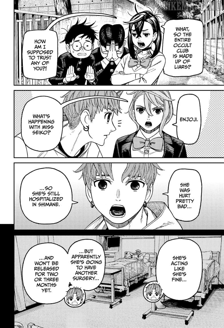 Dandadan - Manga Chapter 214 - page 12