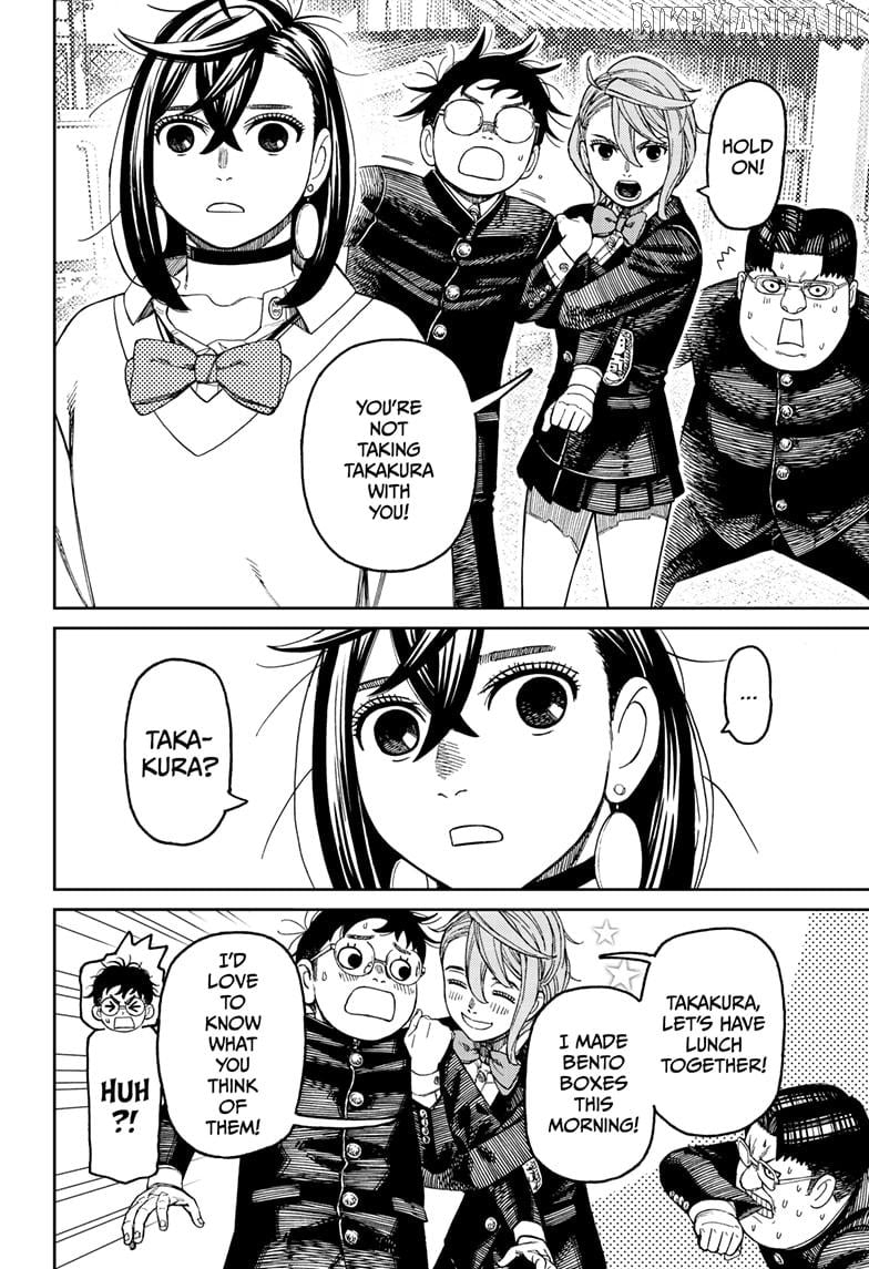 Dandadan - Manga Chapter 214 - page 16