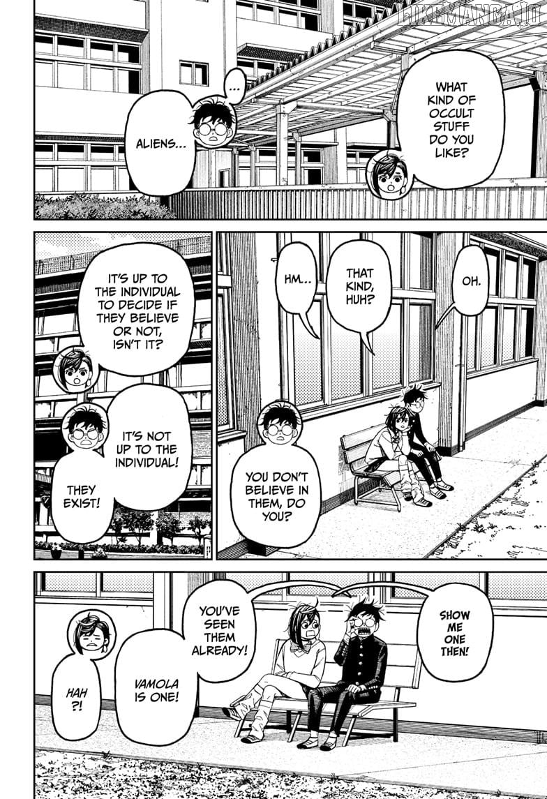 Dandadan - Manga Chapter 214 - page 6