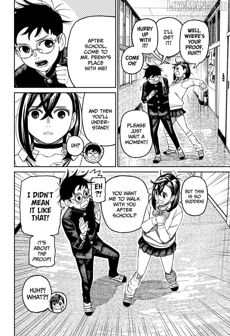 Dandadan - Manga Chapter 214 - page 8