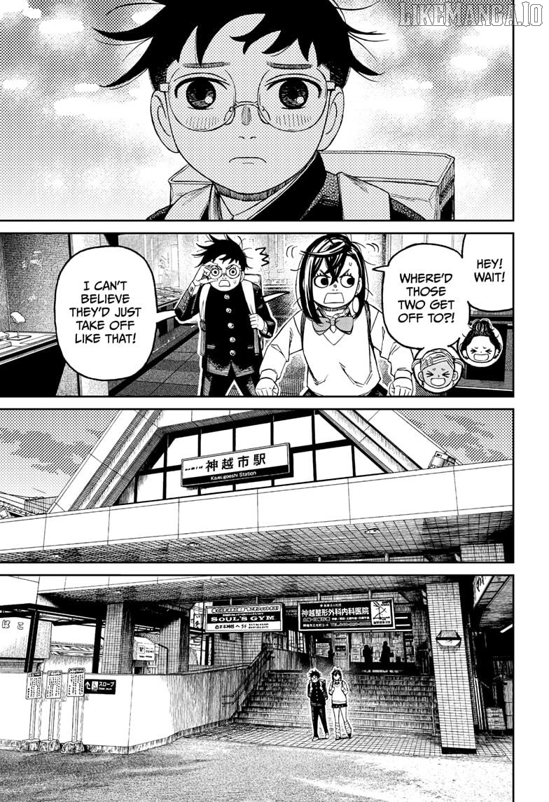 Dandadan - Manga Chapter 215 - page 13