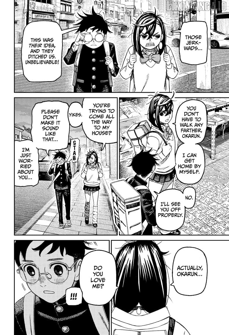 Dandadan - Manga Chapter 215 - page 14