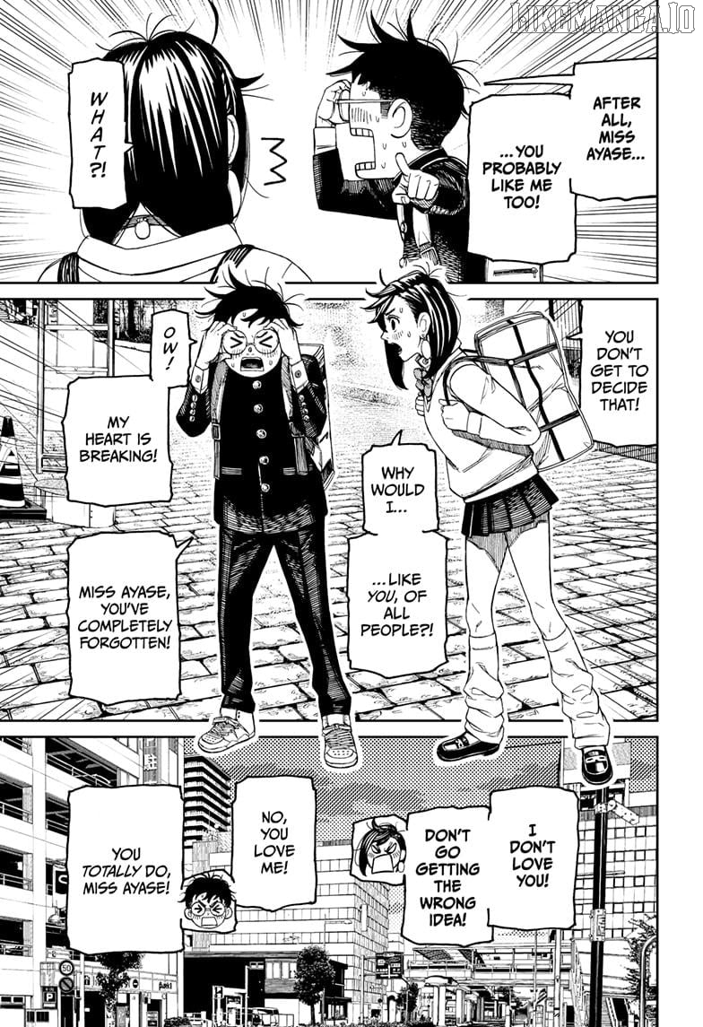 Dandadan - Manga Chapter 215 - page 17