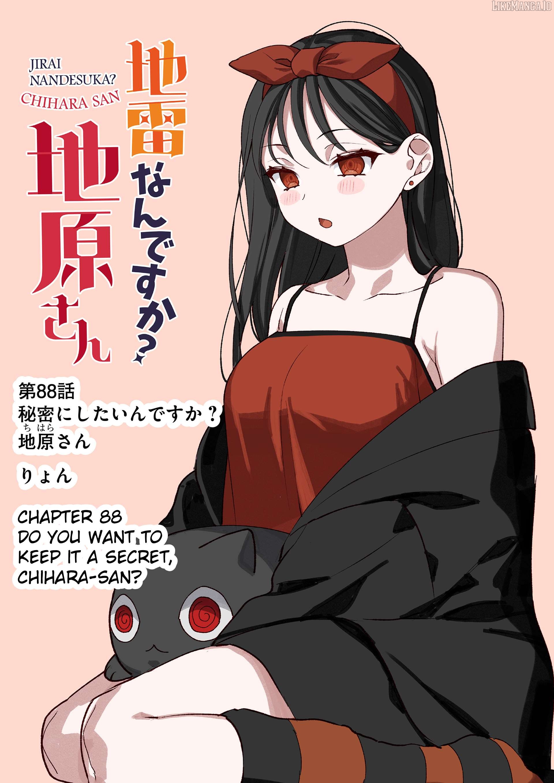 Jirai Nandesu ka? Chihara-san Chapter 88 - page 2