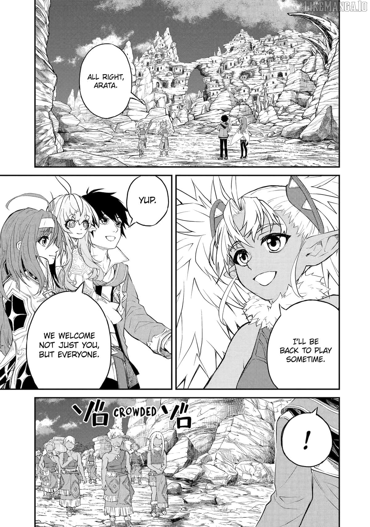 I Was Reincarnated on an Island Where the Strongest Species Live So I Will Enjoy a Peaceful Life on This Island Chapter 35 - page 19