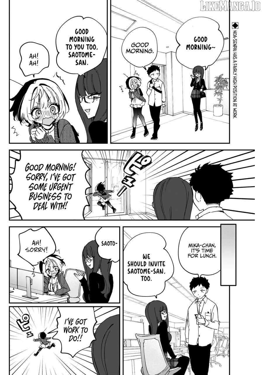 Noa-Senpai Wa Tomodachi. Chapter 74 - page 3