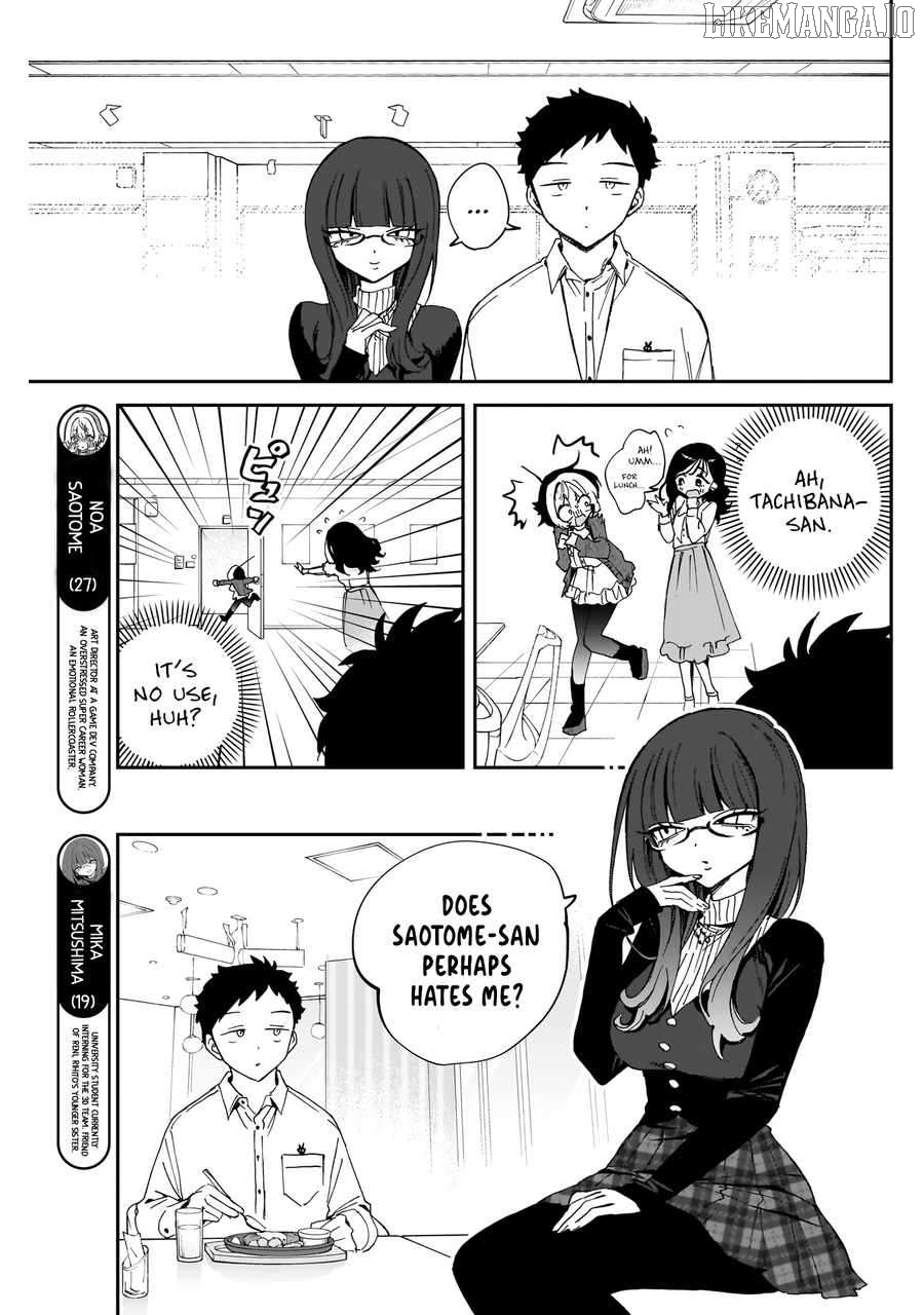 Noa-Senpai Wa Tomodachi. Chapter 74 - page 4