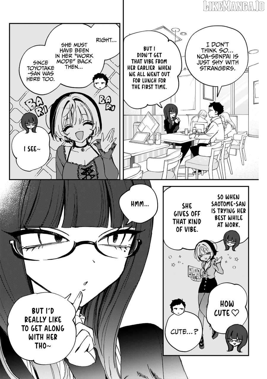 Noa-Senpai Wa Tomodachi. Chapter 74 - page 5