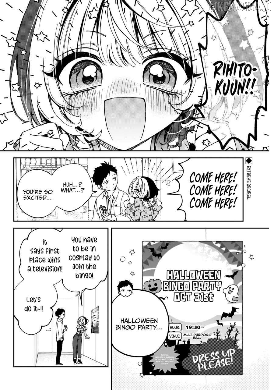 Noa-Senpai Wa Tomodachi. Chapter 75 - page 3