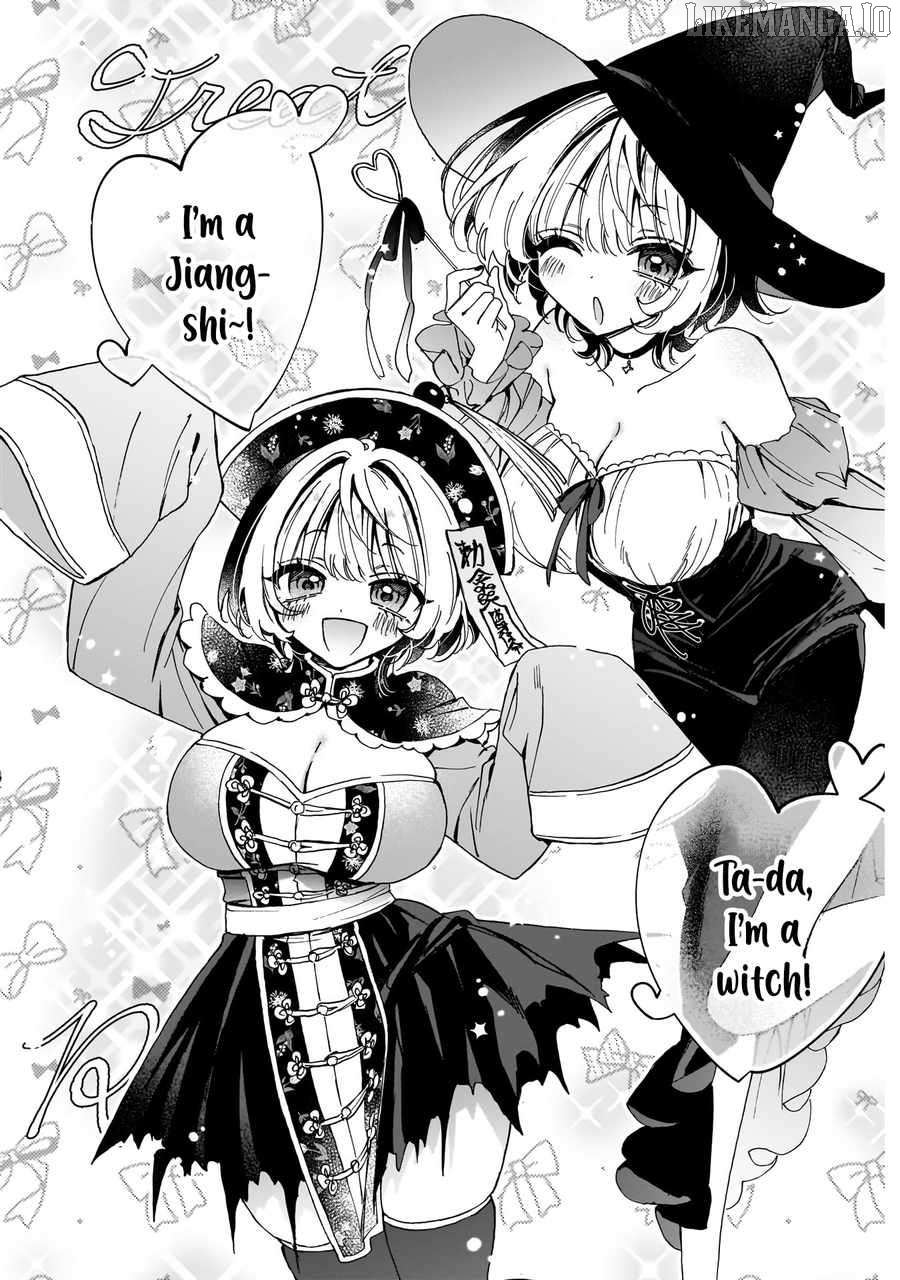 Noa-Senpai Wa Tomodachi. Chapter 75 - page 9