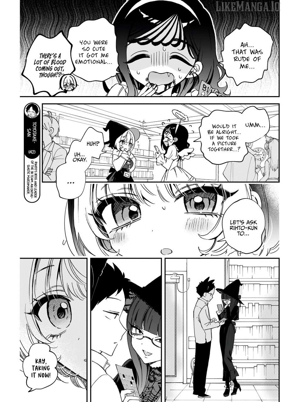 Noa-Senpai Wa Tomodachi. Chapter 76 - page 12