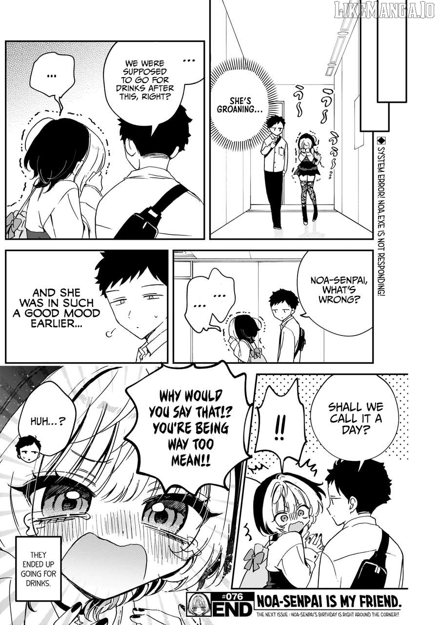 Noa-Senpai Wa Tomodachi. Chapter 76 - page 19