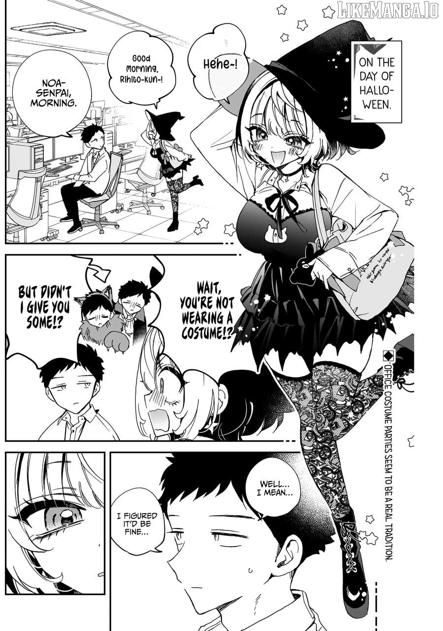 Noa-Senpai Wa Tomodachi. Chapter 76 - page 3