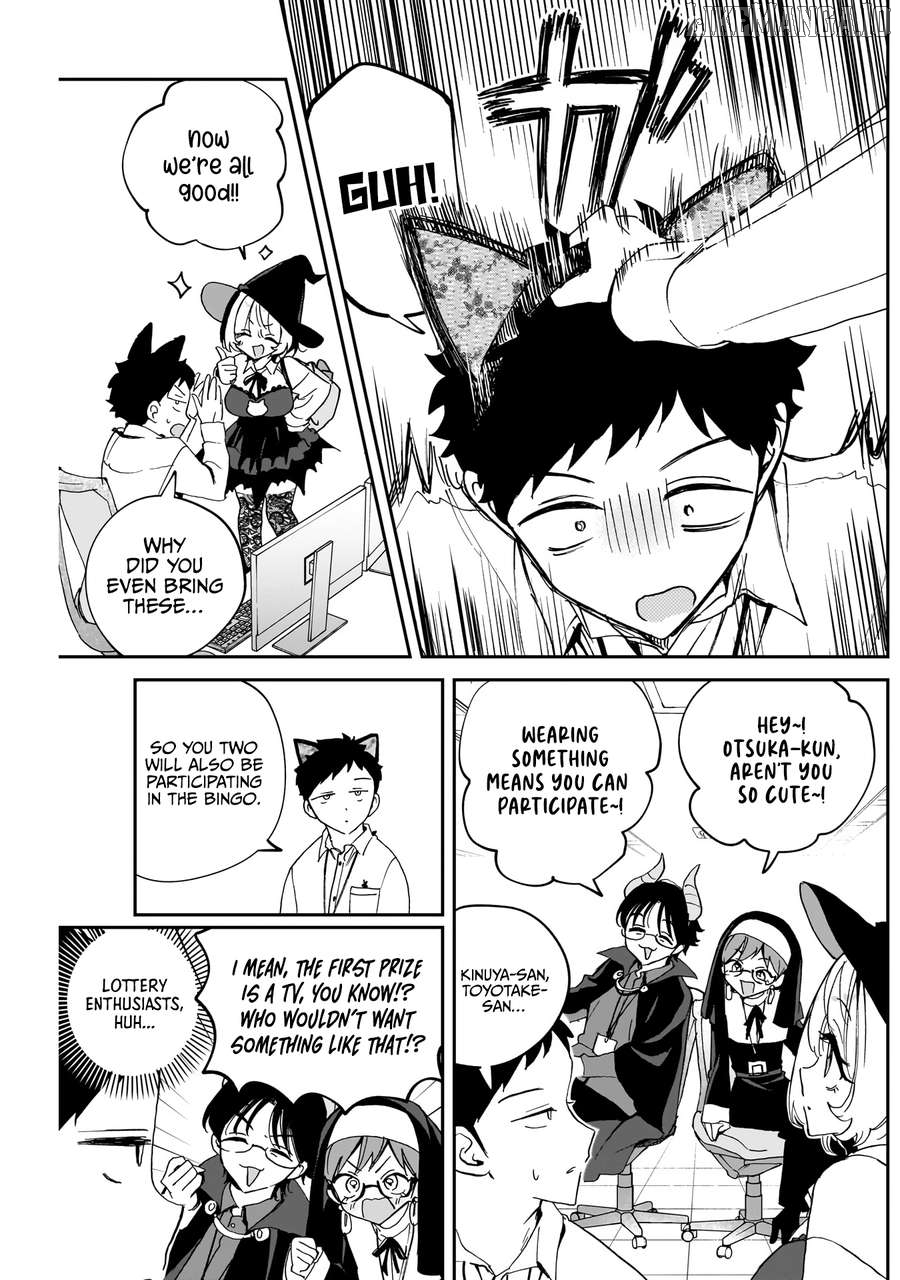 Noa-Senpai Wa Tomodachi. Chapter 76 - page 4