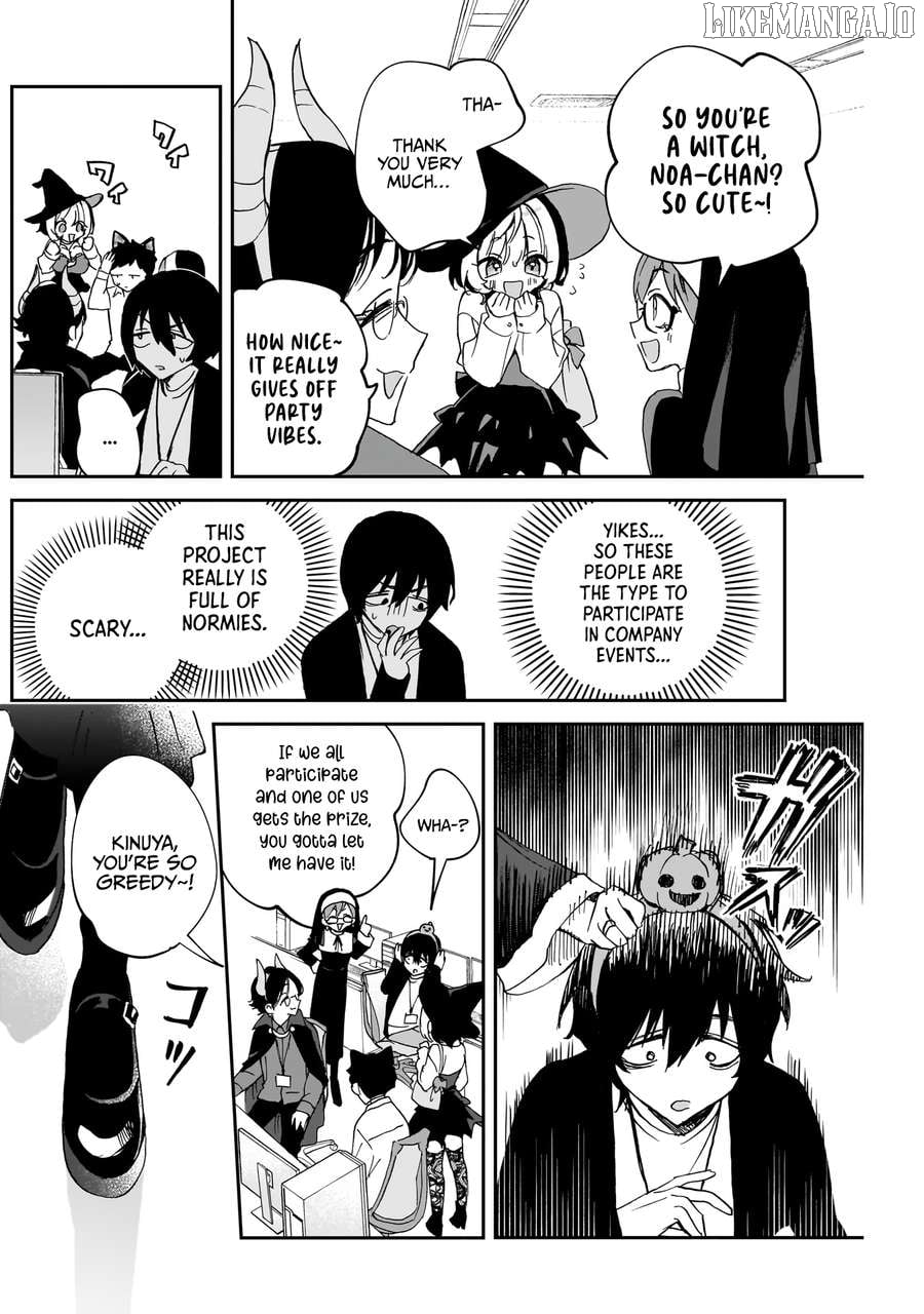 Noa-Senpai Wa Tomodachi. Chapter 76 - page 5