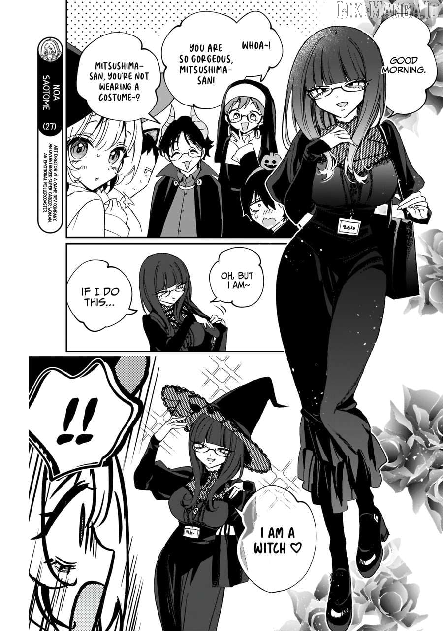 Noa-Senpai Wa Tomodachi. Chapter 76 - page 6