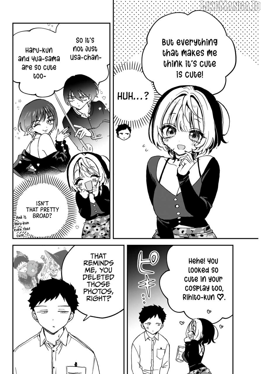 Noa-Senpai Wa Tomodachi. Chapter 77 - page 13