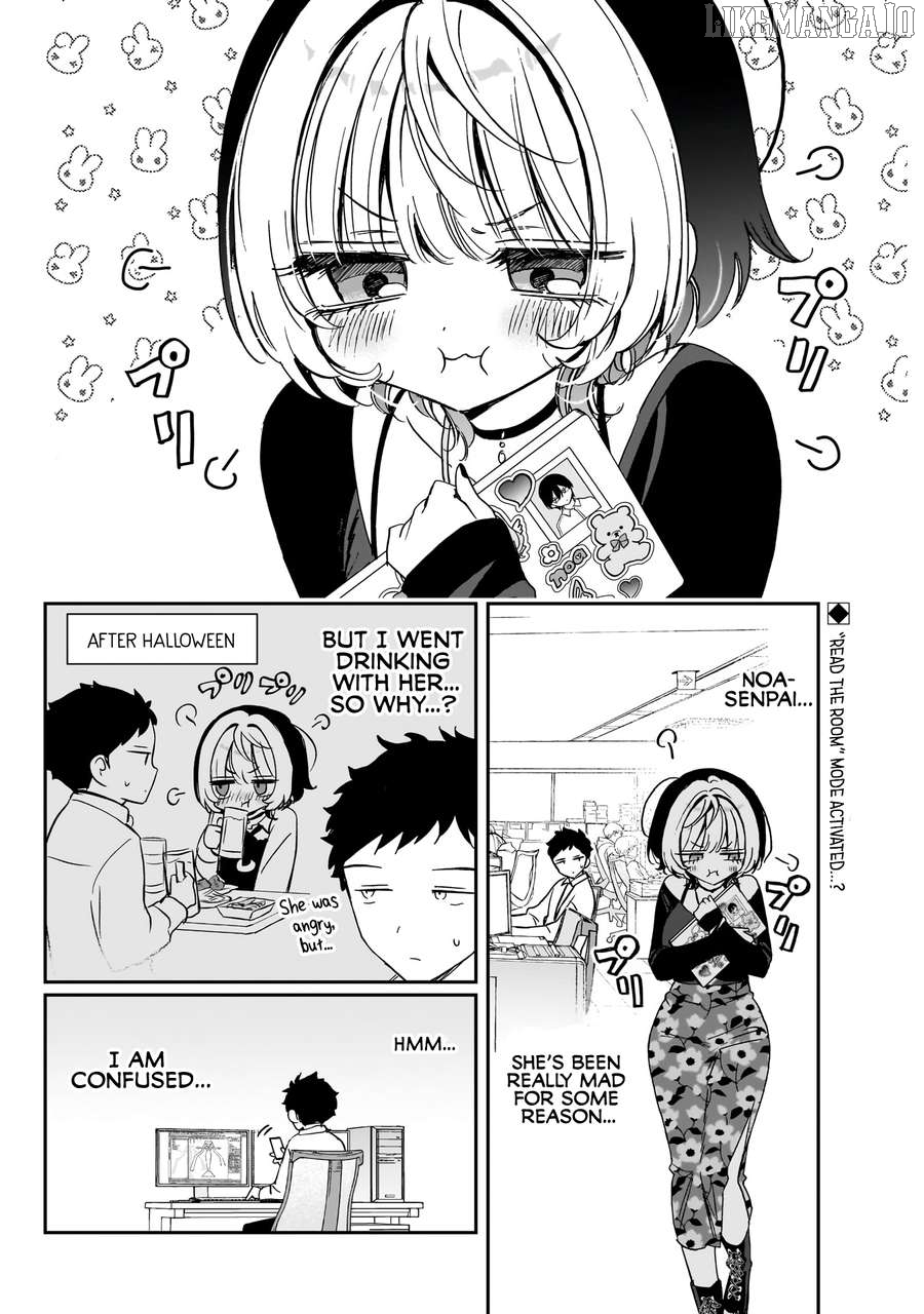 Noa-Senpai Wa Tomodachi. Chapter 77 - page 3