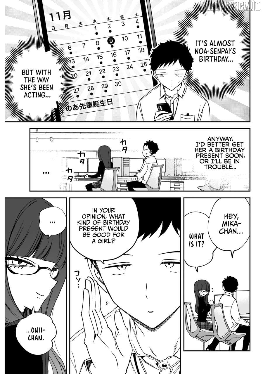 Noa-Senpai Wa Tomodachi. Chapter 77 - page 4
