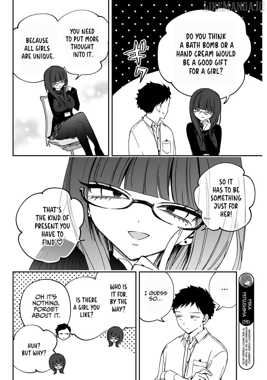 Noa-Senpai Wa Tomodachi. Chapter 77 - page 5