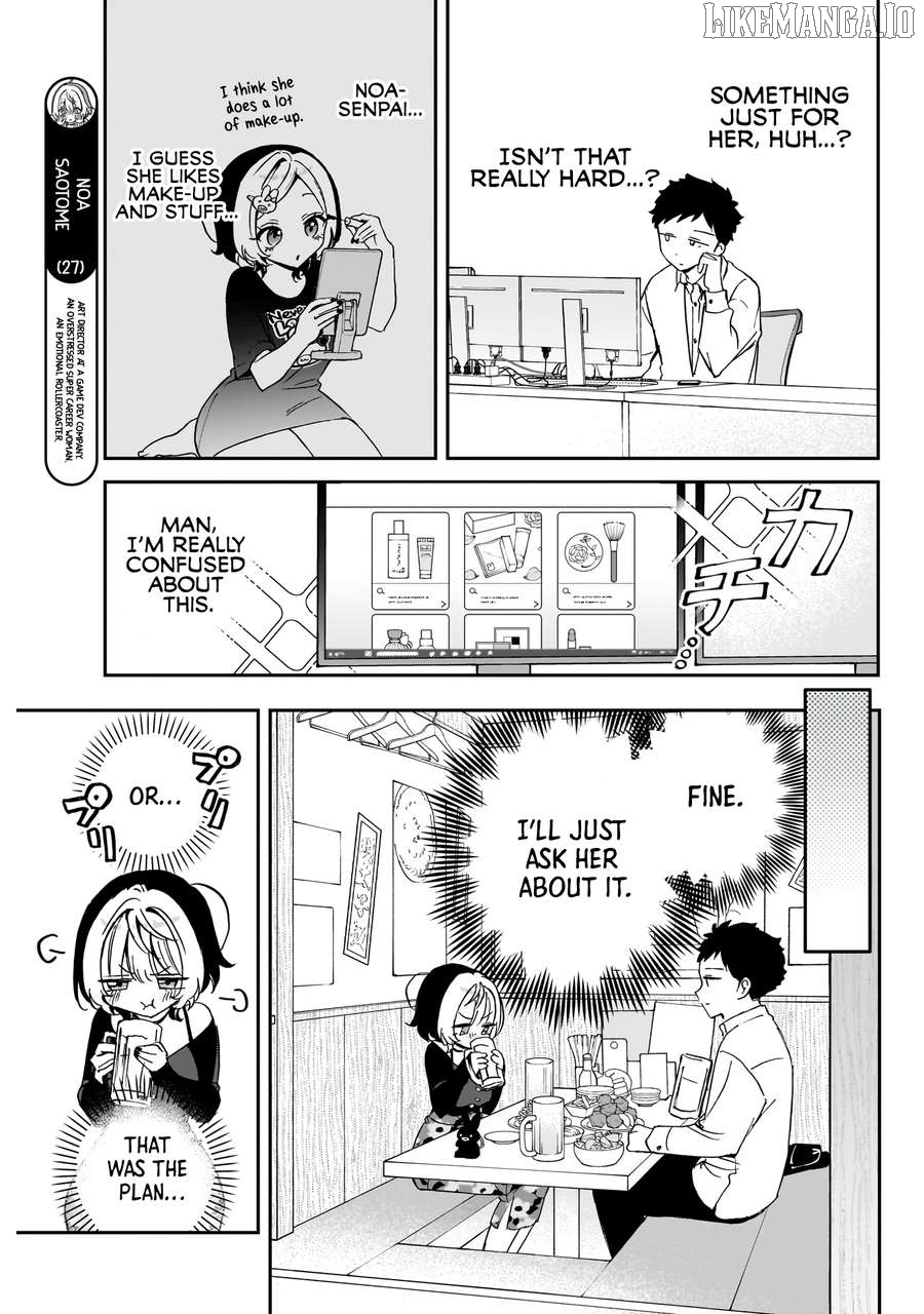 Noa-Senpai Wa Tomodachi. Chapter 77 - page 6