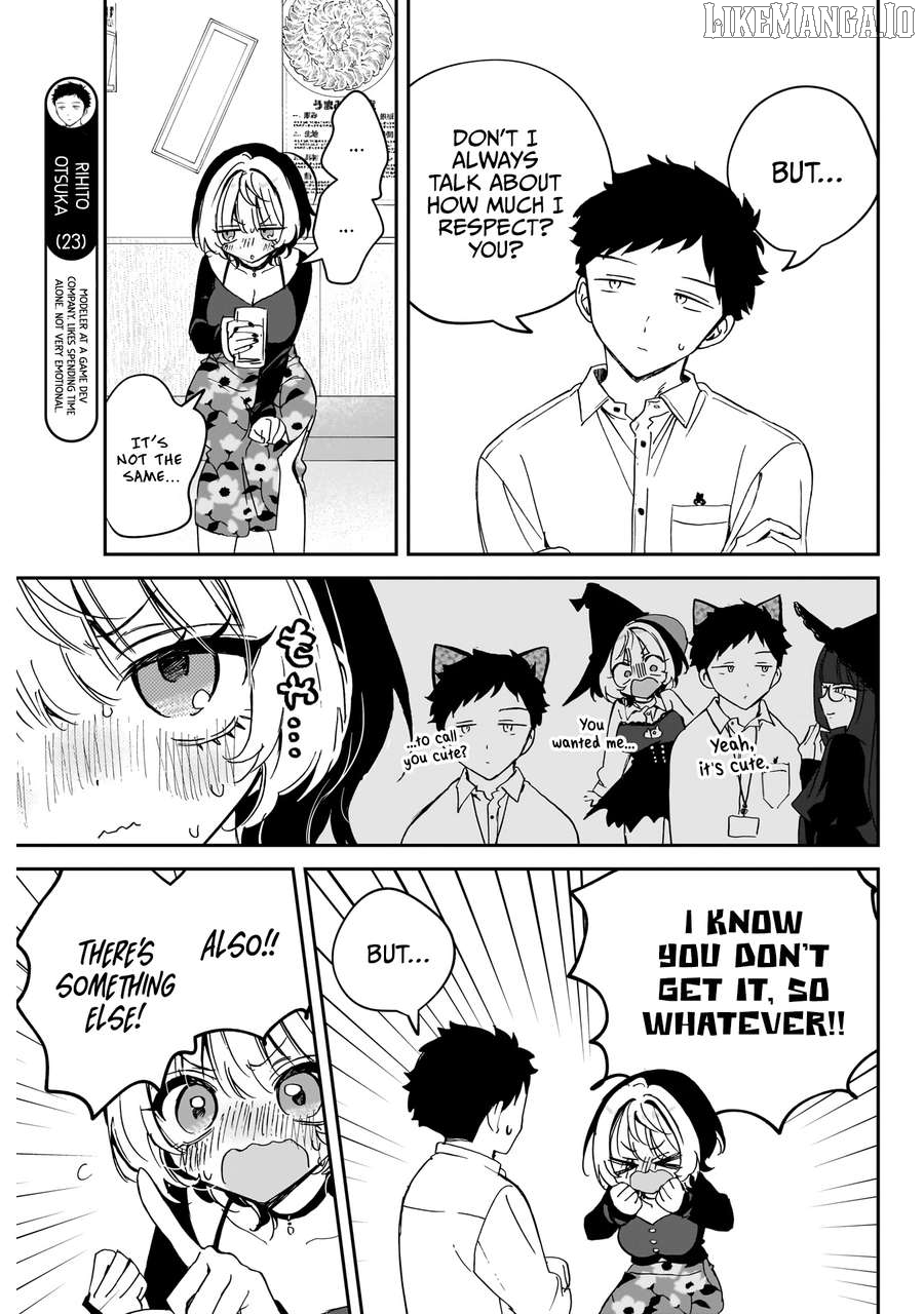 Noa-Senpai Wa Tomodachi. Chapter 77 - page 8
