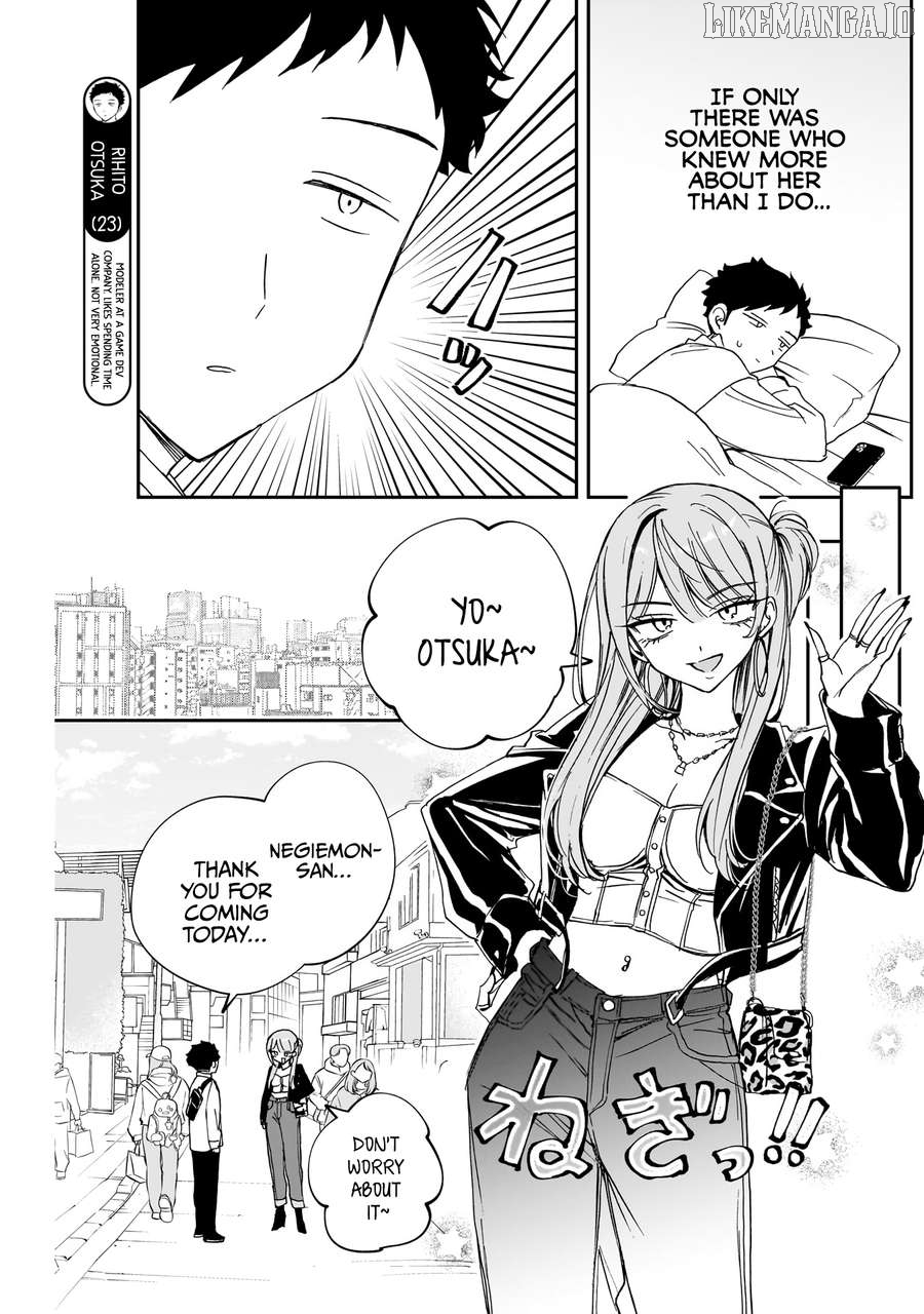 Noa-Senpai Wa Tomodachi. Chapter 78 - page 4