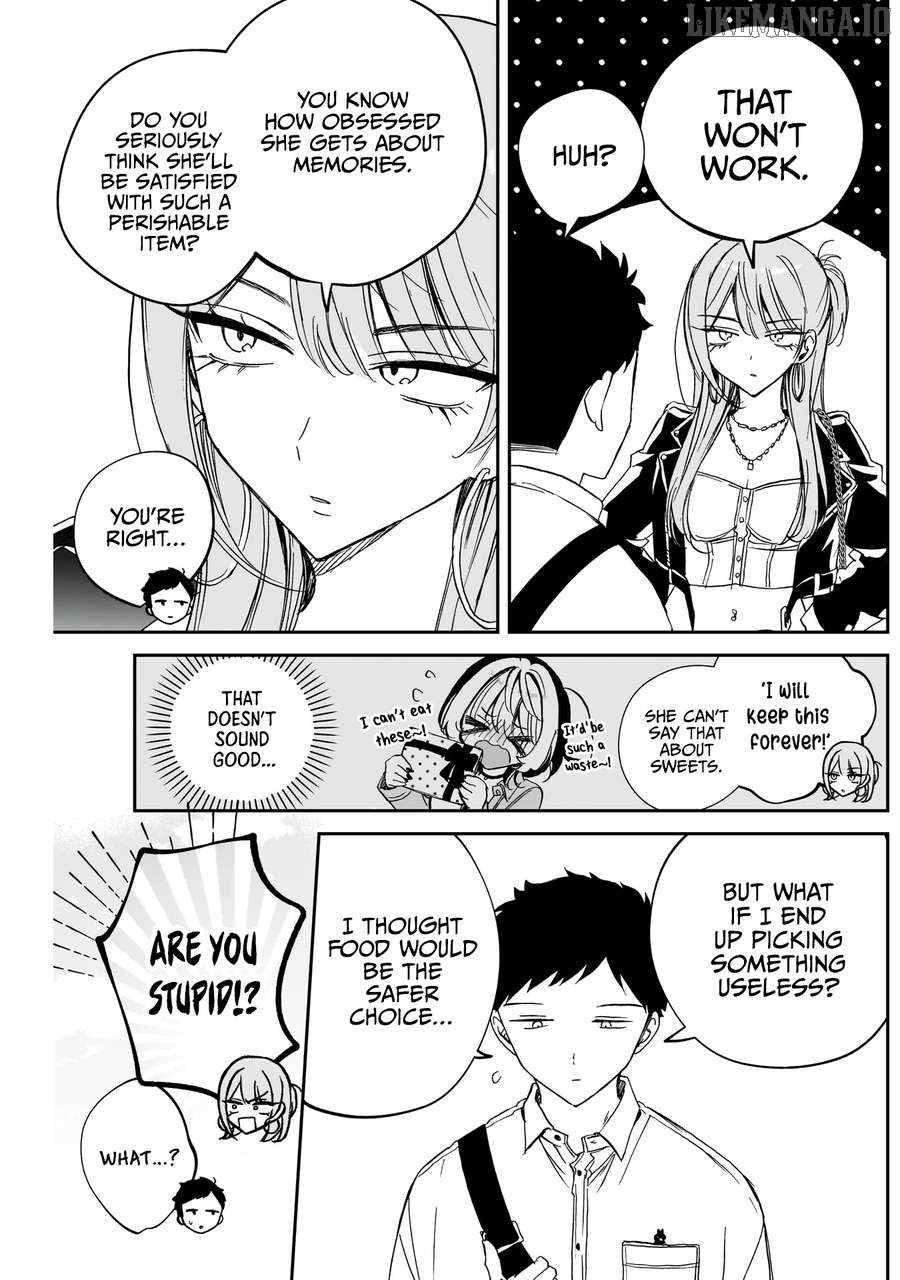 Noa-Senpai Wa Tomodachi. Chapter 78 - page 6