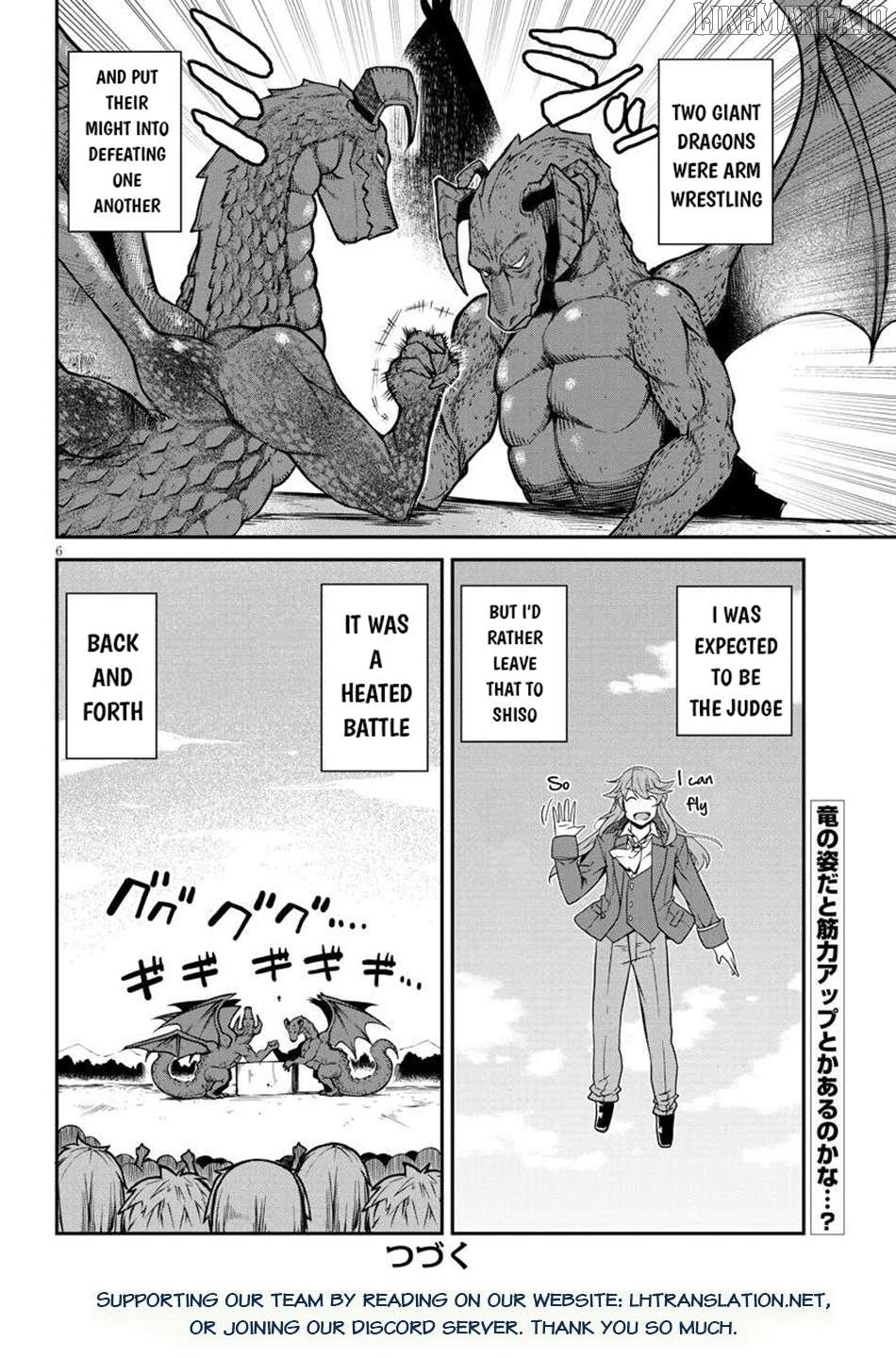 Isekai Nonbiri Nouka Chapter 278 - page 7