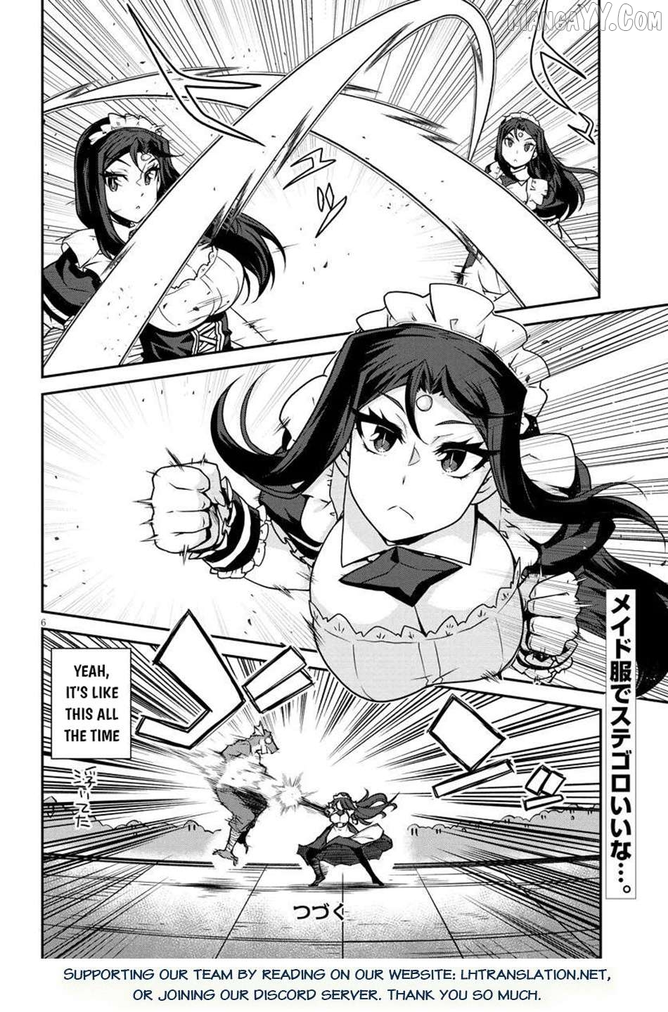 Isekai Nonbiri Nouka Chapter 282 - page 7