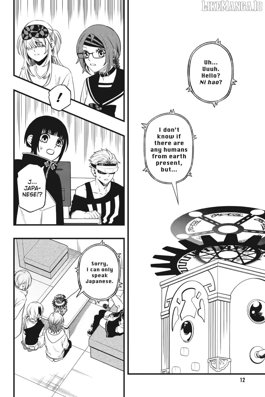 Dead Mount Death Play Chapter 140 - page 12